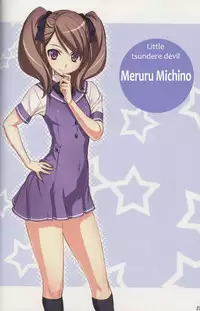 (C77) [Kantou Dougakai (Uno Makoto)] Futa-chan Character Book [English] =Jakyou Honnou=