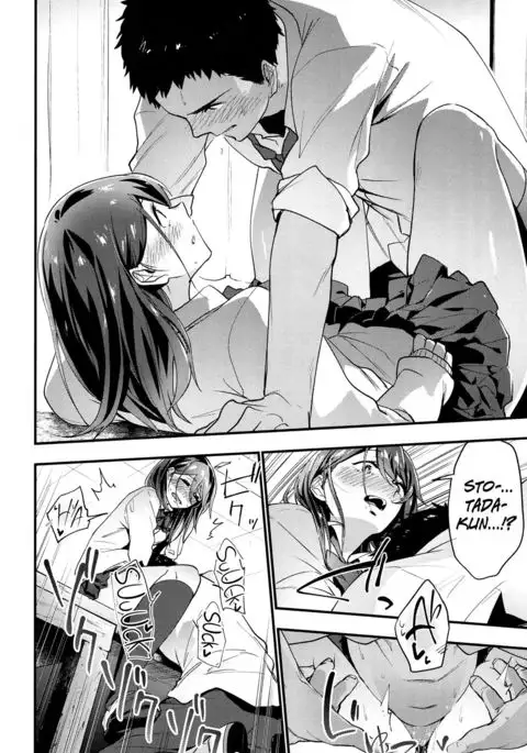 alternate {Hennojin}