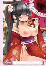 Dengeki Moeoh 2016-10 [Digital]