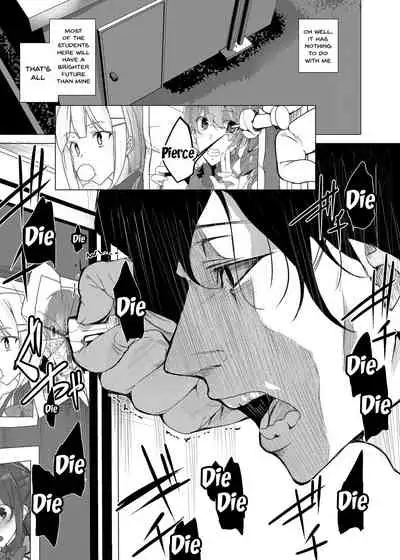 Saimin Youmuin | Hypno Janitor