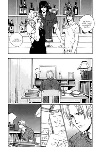 [Blissful Sin] Ikenai Otoko [ENG]