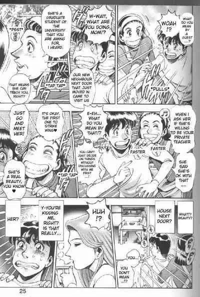 Bikini no Reina Sensei | Reina-sensei in Bikini