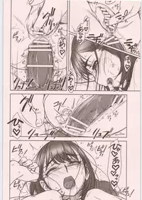 (C81) [MEKONGDELTA&DELTAFORCE (ROUTE39, ZENKI)] IMANOKIMIHA PIKAPIKANI HIKATTE Soushuuhen++ (Love Plus)