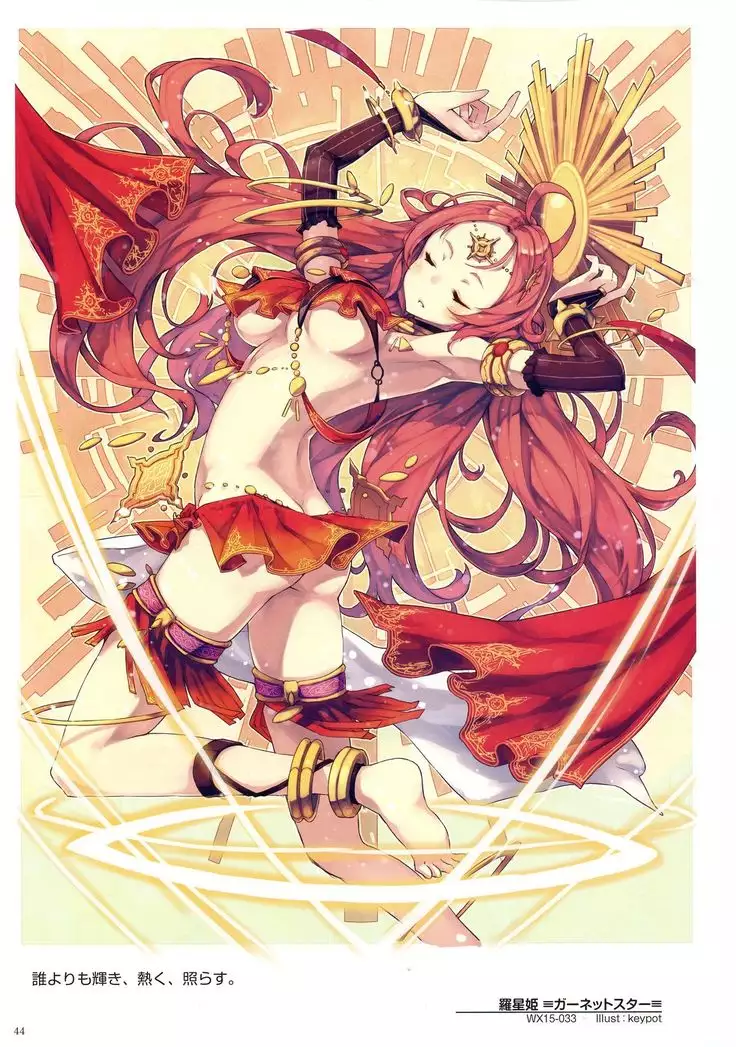 WIXOSS ART Material V