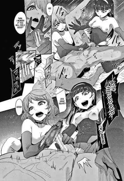 [Otochichi] Double Lessons (Omae wa Watashi no Shasei Ningyo) (English)