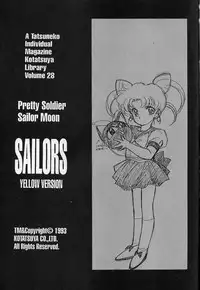 (C44) [Kotatsuya (Tatsuneko)] SAILORS -YELLOW VERSION- (Sailor Moon)