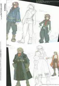 [Article 60 of Criminal Code (Shuhan)] Tuberose. (Skies of Arcadia)