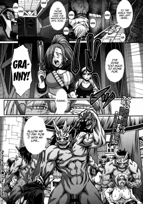 Re: Incarnation Ch. 1-9