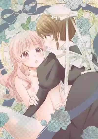Ojou-sama no Himitsu 2