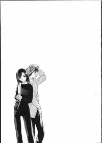 [Mutsuki Tsutomu] Online na Kanojo