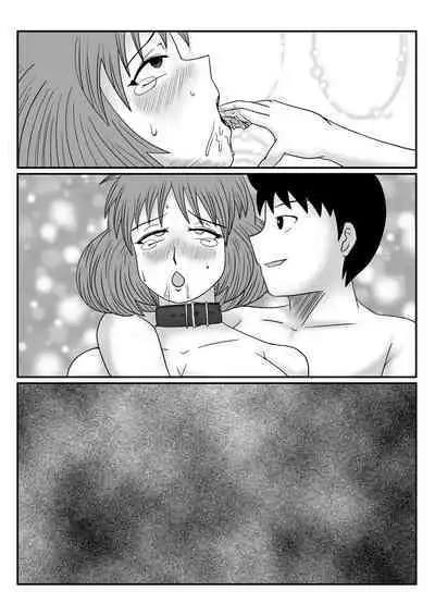 [SunSun LAB (Ogakuzu)] Hitozuma Natsuko-san no Jijou