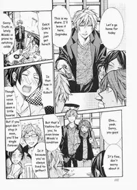 [Itsuki Makoto] Kaihatsu Muramura Mode [English] [yocchan]