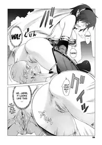 [Po-ju, Zappa Go] Secret Journey [English] [Decensored]