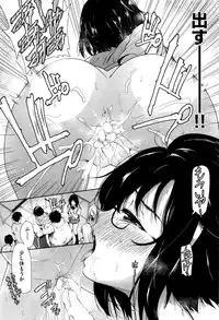 COMIC AUN 2016-11