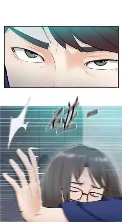 Young Boss Manhwa 01-73 [English]