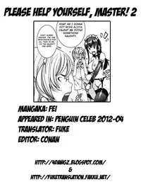 [Fei] Takusan Meshiagare Goshujin-sama | Please Help Yourself, Master! [English]