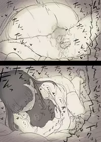 Bungaku Joshi ni Taberareru 2