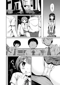 [broiler] Milk Hole [Digital]