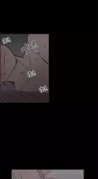 同居【chinese】1-25