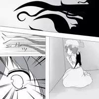 [Nata De Coco Master] Remilia Kusugu Katajikena (Touhou Project)