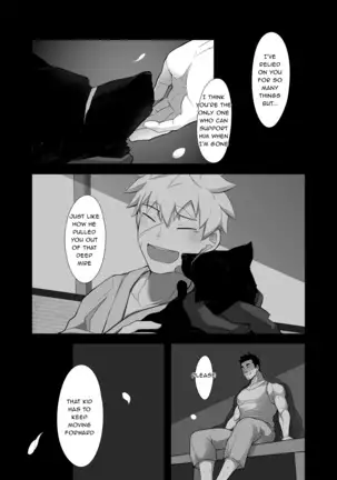 RIKIMARU NINPO-TYOU TWO