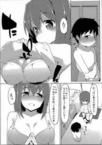 (C90) [Asshuku Koubou (Terazip)] Taeko Onee-chan (Girls und Panzer)