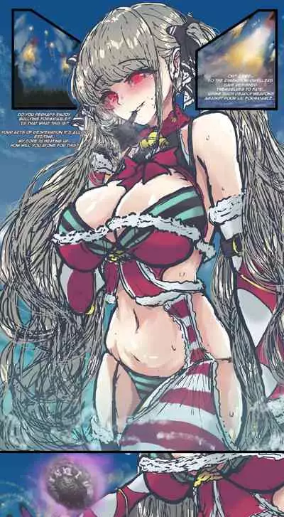 Merry Formidable Christmas