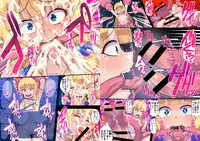 Fukushuu no Elf Lieselotte Zero II