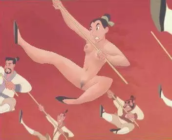 mulan