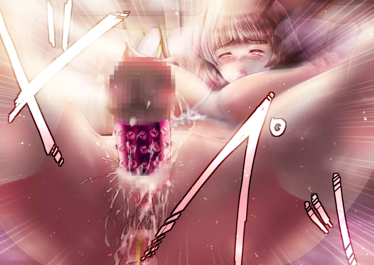 Mesuinu no Kusari IF ~Miko o Haramasu Monogatari~