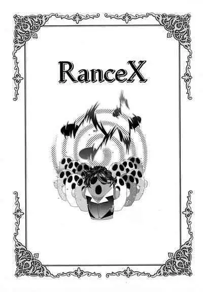 Rance 10