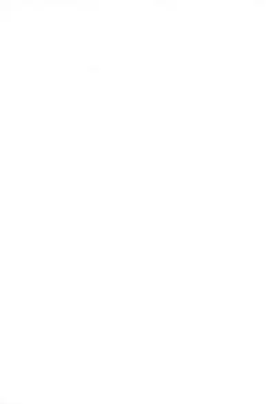 Kodomo ja Neenda Princess nanda! 6