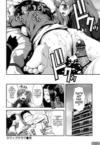 [Yasuhachi Ryo] Titty Temptation Games Ch. 1-9 [English] {Tadanohito}