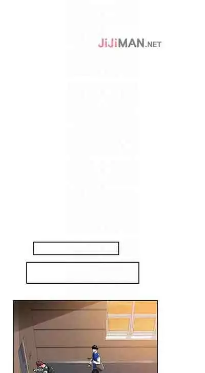 【周三连载】诚徵粗工（作者：豆沙&雲河尹） 第1~9话