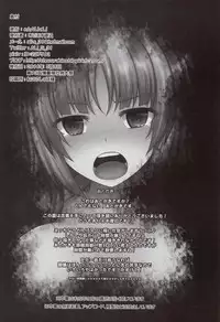 (Reitaisai 13) [e☆ALI-aL! (Ariesu Watanabe)] Gokuchuu Seikatsu ~Reisen Gumo~ (Touhou Project)