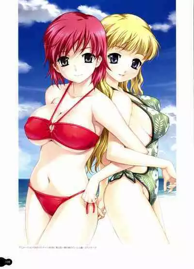 Resort BOIN Happoubi Jin Artworks