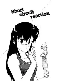 [Kima Azusa] Ojisan Ijou Renai Miman 1