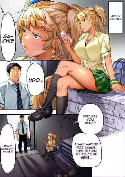 Udo "Sachie mo Nankai mo Rape suru to Kimochi Yoku Narun da." | Udo "No matter How Many Times I Fuck You Sachie It Feels Amazing"