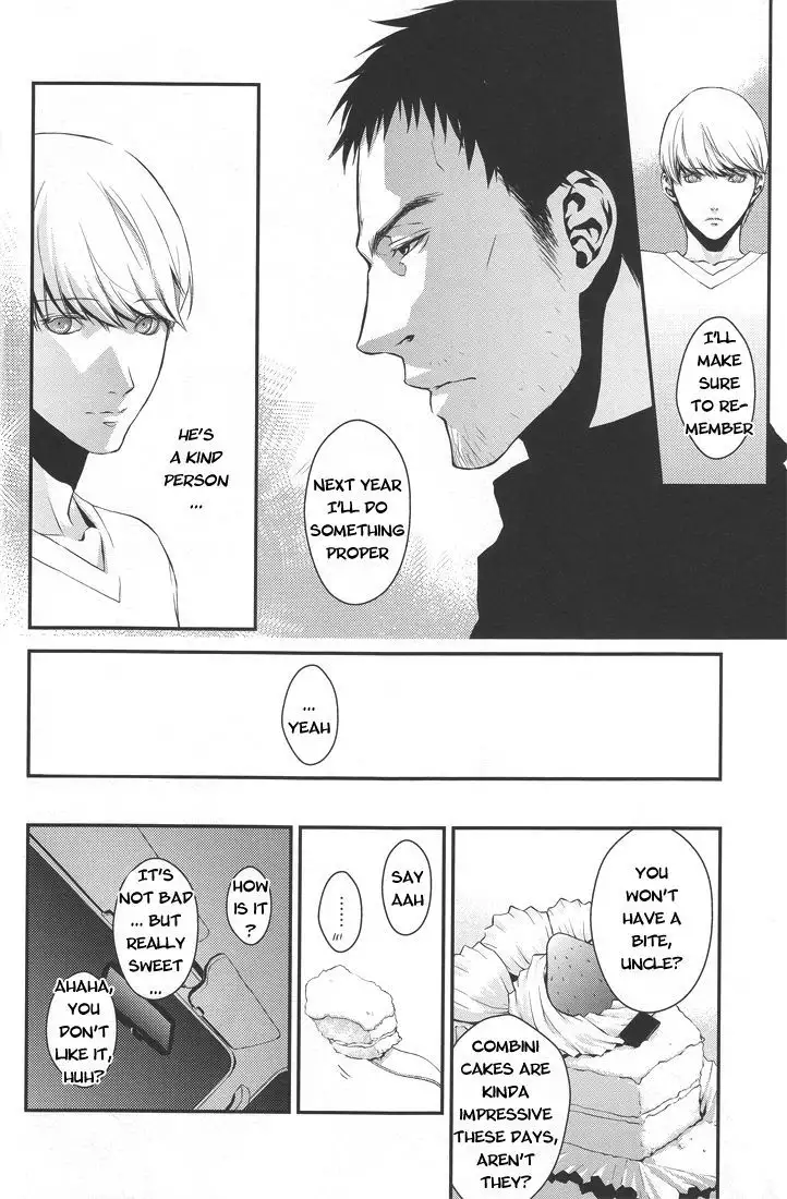 Limit On The Shortcake