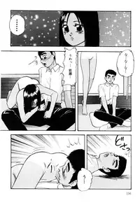 [Kazusa Shima] Kenkyuu Taishou Shoujo