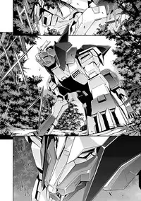 [tsunashima shirouy]Lupus apparatus Vol I