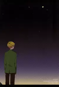 [Niratama (Sekihara Umina)] Nightmare Box (VOCALOID) [English]