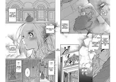 Outbride - Ikei Konin Chapter 9 English
