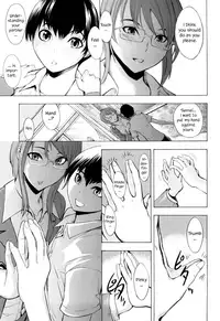 Kowashite Kudasai - Break Me