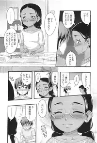 Comic LO 2010-07 Vol. 76