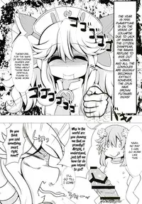[True RIDE (Various)] COMIC Futanari Megamilk Venus (Hyperdimension Neptunia) [English] [potocat] [Digital]