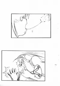 [ART=THEATER] A & N (Kari) (Keroro Gunsou)