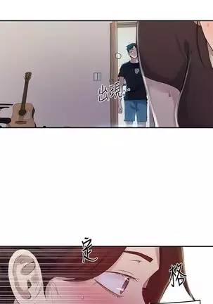 LECCION SECRETA 62-90 CHI