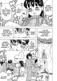 [Gorgeous Takarada] Imouto Gokoro. - Sister's Heart. [English] [SaHa]