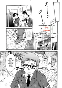 [Nagare Ippon] Week Point [English] [SaHa]